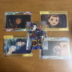 薬屋のひとりごと クリアカードコレクション3 5枚セット