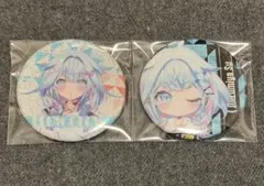 FLOW GLOW　カラ鉄コラボ　缶バッジ　水宮枢 　2点セット