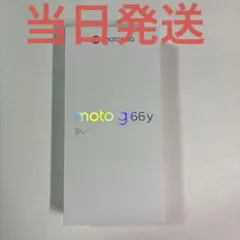 【未開封】moto g66y 5G 本体 ブラックオイスター ワイモバイル