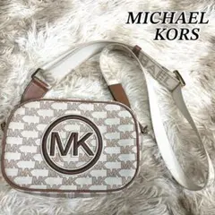 美品　マイケルコース ショルダーバッグ MK総柄 ロゴ ベルト キャンバス