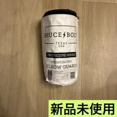 野球用品