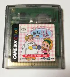 おいしいケーキ屋さん ゲームボーイカラー ソフト