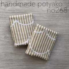 Item thumbnail for item e9995ba3-df47-4fb8-9270-36d5c73b2ff4