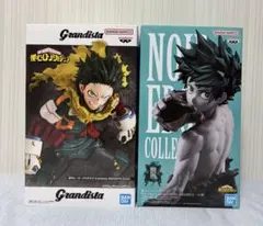 僕のヒーローアカデミア 緑谷出久 フィギュア 2種セット