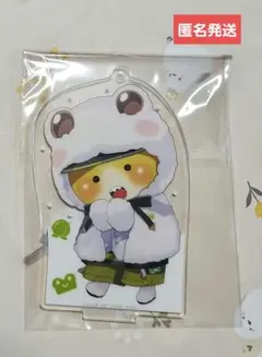 一番くじ カラフルピーチ アクリルスタンド シヴァ ★匿名発送★