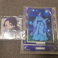 薬屋のひとりごと 壬氏様セット