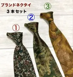 Item thumbnail for item 6bf06da7-5567-4137-8c09-c65bdcc8ad41