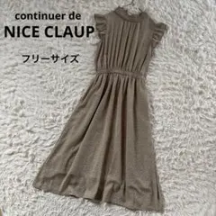 continuer de NICE CLAUP 花柄ノースリーブワンピース　F