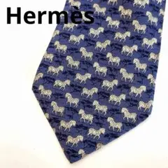 HERMÈS ネイビー 動物柄 ネクタイ ゼブラ