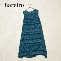 Item thumbnail for item 6f98a8b9-9894-4721-949d-54667d522704