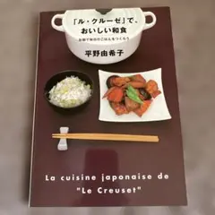 Item thumbnail for item 4d06ff70-d961-47fc-89a4-e83ec4c08ebc