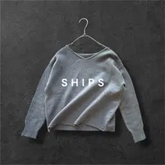 シップス　SHIPS ニット　セーター　プルオーバー　Ｖネック　クロップドニット