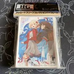 2026年最新】リコリス・リコイル スリーブの人気アイテム - メルカリ