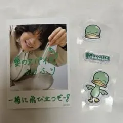 Aぇ! group Runway ミニフォト　ぷくぷくシール　佐野晶哉