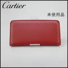 極美品 Cartier ガーランドドゥカルティエ L3001709 長財布 24 - メルカリ