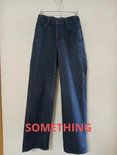 ジーンズ　サムシング　ソフィア　Sサイズ　ワイド　綿98%