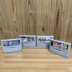 スーパーファミコン ソフト カセット 4本セット バラ売りOK
