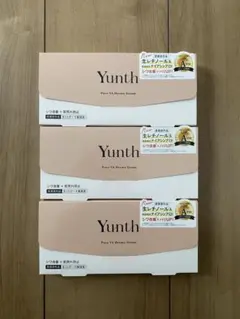 Yunth 生VAダーマ美容液　レチノール　新品未開封 28包入×3個セット