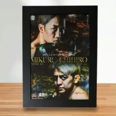 RIZIN 朝倉未来 鈴木千裕 男祭り 2Lサイズ 写真 額縁付き