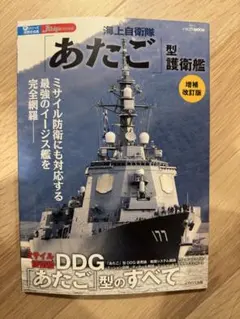 Item thumbnail for item 2c185853-5f78-4882-8167-07c541827718