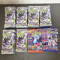 ポケモンカード　まとめ売り　18パック ポケモンカードゲーム 拡張パック 未開封 18パックセット - メルカリ