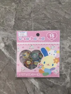 【正規品】ウサハナ　おはじき　シール