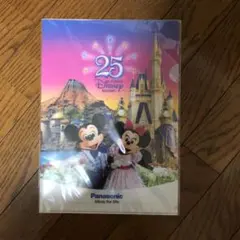 東京ディズニーリゾート 25周年 クリアファイル 3枚セット