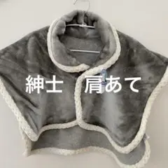 Item thumbnail for item da0d0e59-226d-47f1-aa51-8175ee59a48f