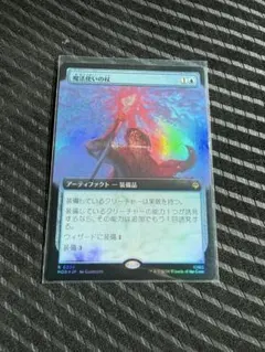 mtg ZNE フェッチランド 日本語 10枚セット - メルカリ