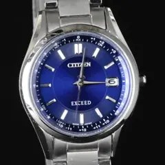 誘導灯 sen-18650 3本セット - メルカリ