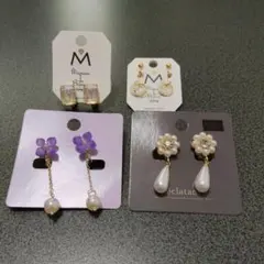 値下げ️⭕️Miyama & eclatant イヤリング4点セット