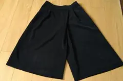 キュロット　濃紺