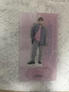 2025年最新】藤原樹 アクスタの人気アイテム - メルカリ