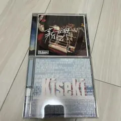 PK shampoo CD