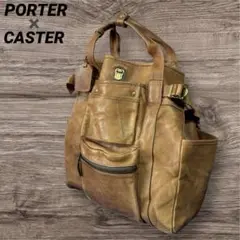PORTER × CASTER コラボ vintage ボストンバッグ 総レザー 2025年最新】porter casterの人気アイテム - メルカリ