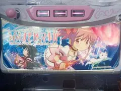 2025年最新】まどかマギカ2 実機の人気アイテム - メルカリ