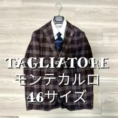 タリアトーレ⭐️46⭐️ダブル⚡️ウールシルク⚡️千鳥グレンチェック