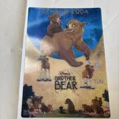 ディズニー ブラザー・ベア 下敷きのサムネイル