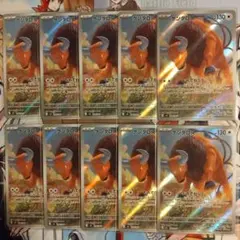 ポケモンカード ケンタロス AR 10枚セット M4 ニンジャスピナー