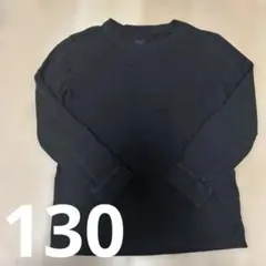 HEATTECH コットン ロングスリーブ Tシャツ 130