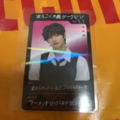 RIIZE RIIZING DAY ホールツアー ホルツ トレカ ウォンビン