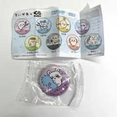 ちいかわ くら寿司 ビッくらポン 缶バッジ モモンガ 新品未開封