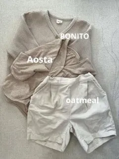 韓国ブランド　Bonito＆aosta&oatmeal 3点セット　美品