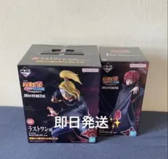 一番くじ NARUTO E賞 サソリ ラストワン賞 デイダラ サソリフィギュア