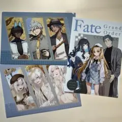 FGO クリアファイル セット