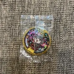 妖怪ウォッチ　妖怪メダル　ジバニャン劉備