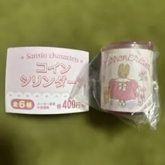 Item thumbnail for item d41b83d5-23d6-4615-bdec-4b725abf875c