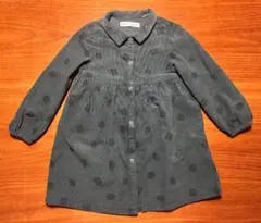 Item thumbnail for item 87754845-d7db-48be-a022-cfcb581153a5