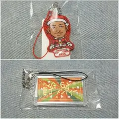 EXILE 関口メンディー クリーナー クリスマス オンライン限定 ガチャ