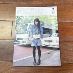 2026年最新】FRUiTS 雑誌の人気アイテム - メルカリ